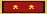 Orion Award (Repeat)